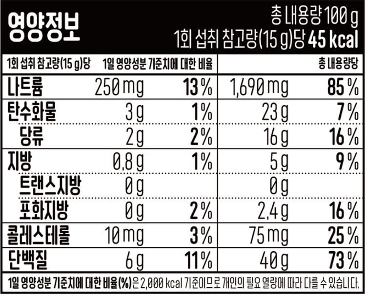 품질표시이미지1