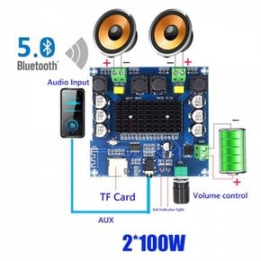 앰프보드 블루투스 스테레오 스피커 100w 5.0사운드