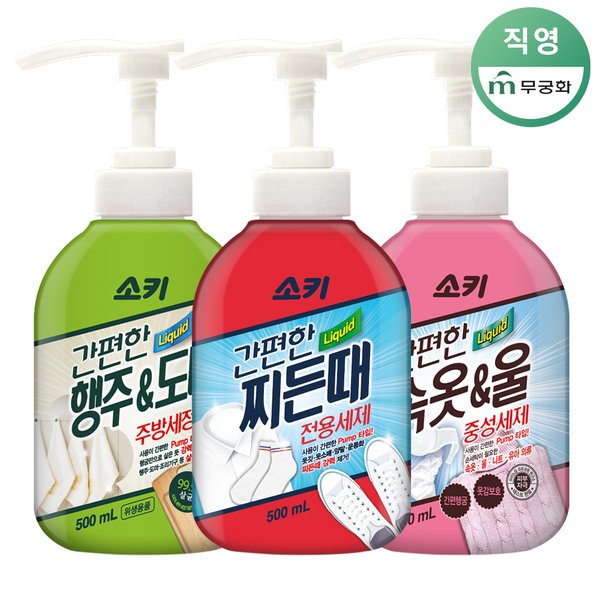 확대된 대표 대표이미지