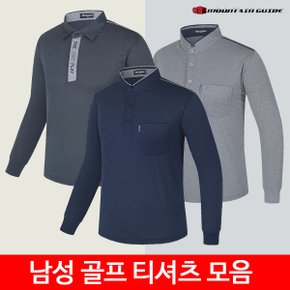 봄,여름 등산복,단체복,남성 골프 긴팔티셔츠 모음 GFM-T211-101