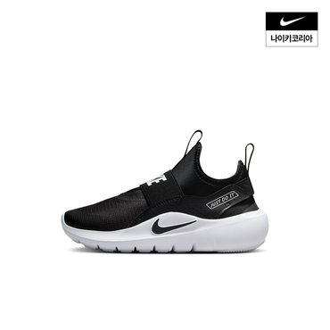 나이키 키즈 나이키 플렉스 러너 4 (PS) IF2894-002