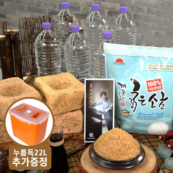상품 이미지 #1