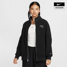 나이키 우먼스 나이키 스포츠웨어 트랙 재킷 HQ7977-010