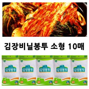 디오 김장비닐봉투 소10매 5포기 대형봉투 김장비닐