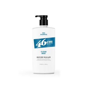  46CM 데오드란트 샴푸 600ml (클린민트)