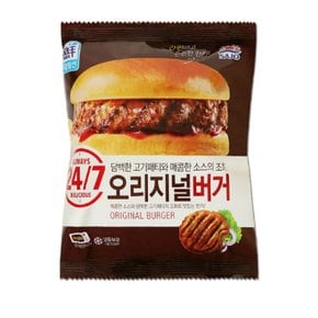 대림 오리지널 버거 135g 5개