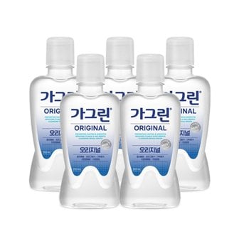 너만아는잡화점 동아제약 가그린 오리지널 250ml x 5개 /구강청결제 가글