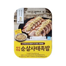  원할머니 의성마늘 순살족발 즉석간편식 210g x 4개