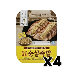 원할머니 의성마늘 순살족발 즉석간편식 210g x 4개