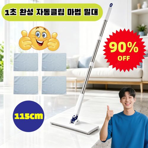 상품이미지1
