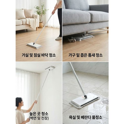상품이미지4