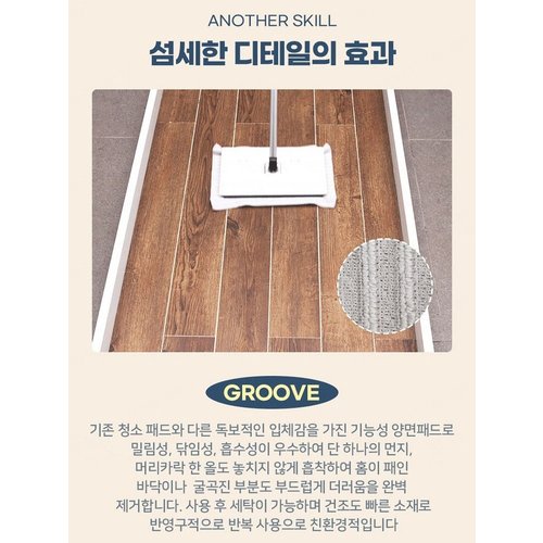 상품이미지6