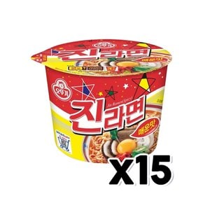 오뚜기 진라면 매운맛 큰컵사발면 110g x 15개