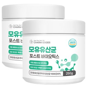 참굿즈 모유유산균 포스트 바이오틱스 250g 2통