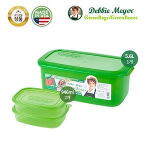 데비마이어 그린박스 냉장고 정리세트 1호(그린박스 946ml 2개+빅박스 5.6L)..