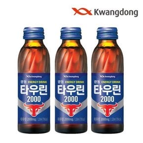 광동제약 타우린2000 120mL 100병