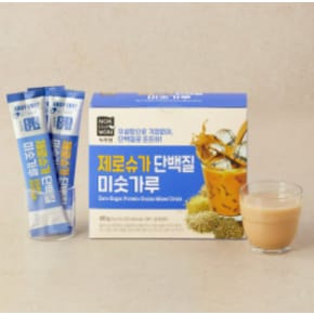녹차원 차 ~30% 할인