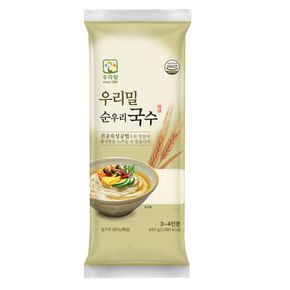 백밀국수(400g)/국수/소면/국수면/밀국수/밀가루소면/우리밀국수/우리밀소면/잔칫국수/잔치국수/진