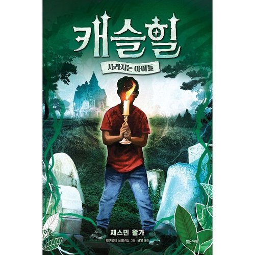 상품이미지1