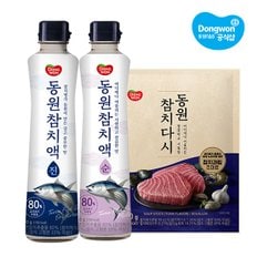 [S]동원 참치다시 300g 1개 + 참치액 500g 1개 (진/순)