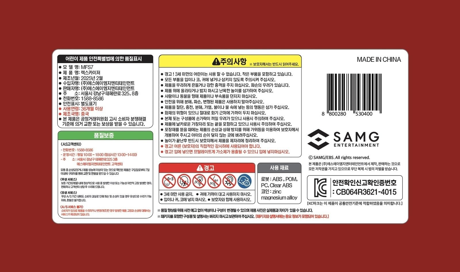상품 이미지1