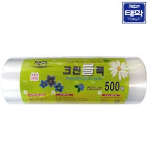 태화 크린롤백  25x35x500매  x1개 주방 식품 냉동용_P303012722