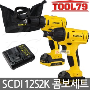 SCDI12S2 충전콤보세트 (SCD12S2K+SCI12S2K)