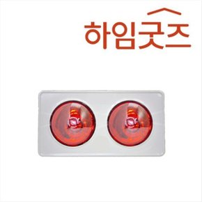 욕실용 히터 2구 벽걸이 원적외선 건강 레드 절절형 국산 1초급속 난방기 화장실 동파방지 방수 눈부심제로