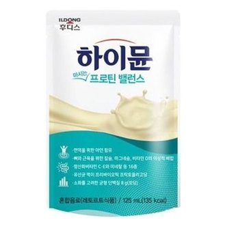  하이뮨 프로틴 밸런스 액상 125ml 24입 (WE0C9C9)