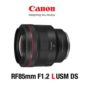 캐논정품 RF 85mm F1.2 L USM DS 뛰어난 화질의 F1.2L 대구경 표준 단초점 렌즈(DS코팅 적용)