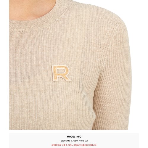 rep product image10