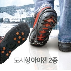 매직스파이커 /생활형 아이젠 / / 매직스파이크 /생활형 아이젠 /