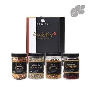 견과 선물세트 4 (믹스너트250g+해바라기씨300g+호두150g+건크랜베리250g)