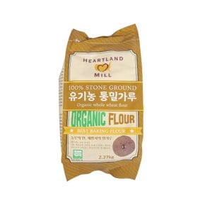 선인 유기농 통밀가루 2.27kg WJ
