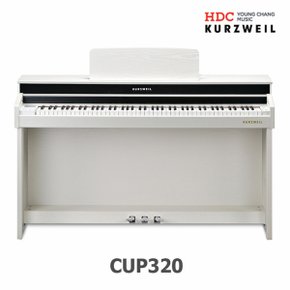 영창 커즈와일 디지털 피아노 CUP320 CUP-320 3년무상AS /음향시스템 업그레이드!