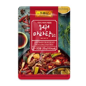 [새벽배송][우리가락]이금기 훠궈마라탕소스 70g