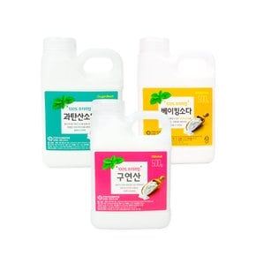 감동 베이킹소다(용기 500g)+감동 과탄산소다(용기 500g)+감동 구연산(용기 500g) 세트