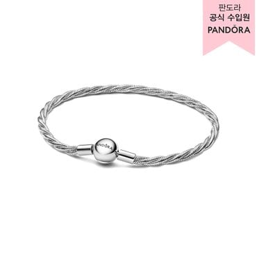 판도라 [백화점 보증서 제공] 라운드 판도라 클라습 트위스티드 스네이크 체인 593757C00
