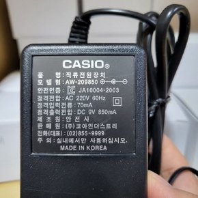 CTK-710 카시오 키보드 전용 아답타 9v 850mA