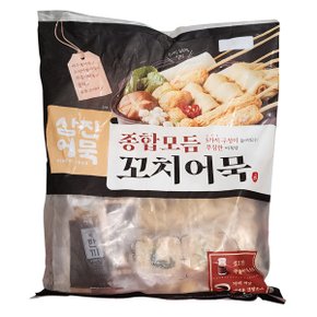 삼진어묵 종합꼬치어묵 1300g/아이스박스포장