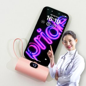 도킹형 보조배터리 갤럭시 애플 디스플레이 2대 동시 고속충전 C-TYPE 5000mAh 넉넉한 용량