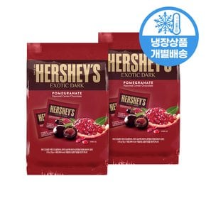 허쉬 다크초콜릿 석류 210g x 2개 / 냉장배송