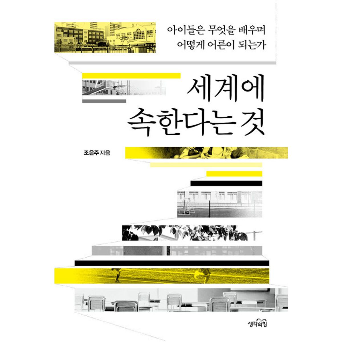 확대된 대표 상품이미지1