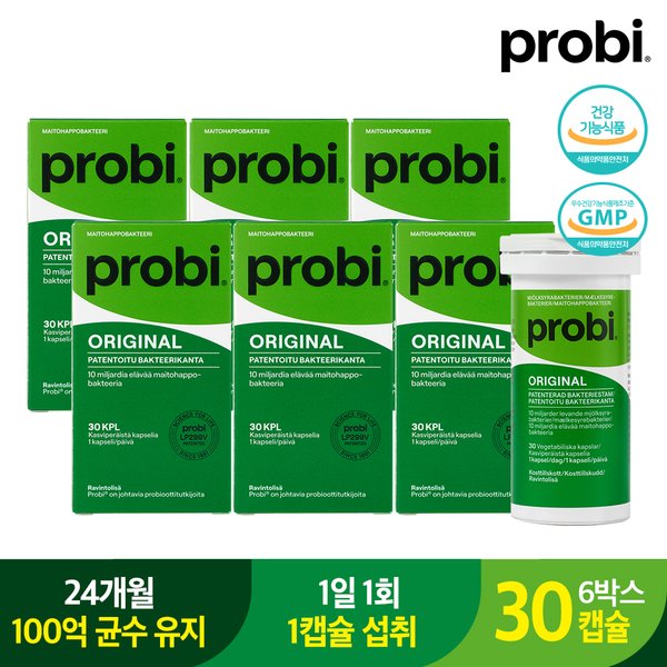스웨덴 1등 유산균 LP299V 프로비마게 오리지널 300mg*30캡슐 6박스 락토바실러스 프로바이오틱스