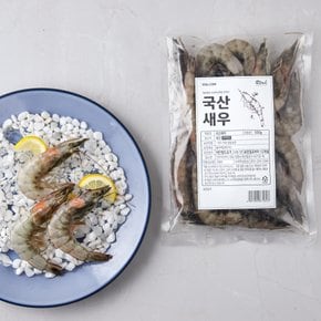 [냉동][국산] 살아있을 때 급랭한 국산새우(500g/15-20마리내외)