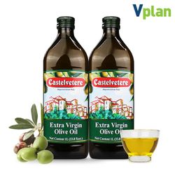 엑스트라버진 올리브유