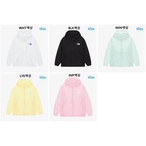 NJ3LR13 키즈 테일윈드 후디 KS TAILWIND HOODIE