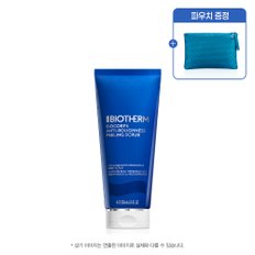 NEW 비오콥 바디 필링 스크럽 200ml (+파우치)