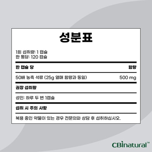 상품이미지5