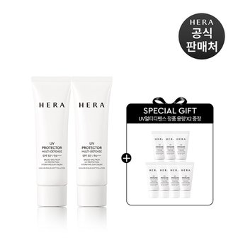헤라 [아뷰페] UV 프로텍터 멀티디펜스 듀오 세트+멀티디펜스 15ml*7개 최대 용량 증정